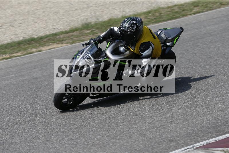 /28 25.07.2026  Speer Racing ADR/Rookies/99